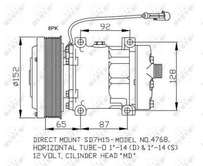 Компресор кондиціонера NRF 32877