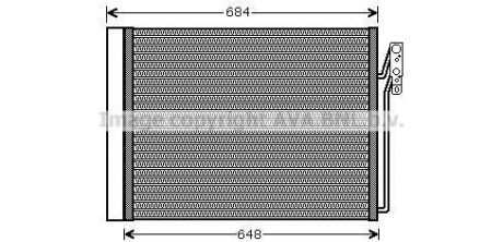 Радіатор кодиціонера AVA COOLING AUA5211D