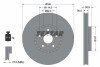 Диск гальмівний передн Прав (без маточини) LEXUS GS, IS II, IS III, RC 2.0-4.6 04.05- TEXTAR 92147900 (фото 1)