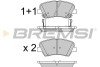 Гальмівні колодки пер. Ceed/Cerato/Elantra/Equus/i30 (09-21) (BOSCH) BREMSI BP3529 (фото 1)