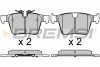 Гальмівні колодки зад. Volvo S60/S90/V60/V90/XC40/XC60/XC90 16- BREMSI BP3664 (фото 1)