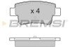 Гальмівні колодки перед. Opel Corsa 09-14 (BOSCH) BREMSI BP3228 (фото 1)