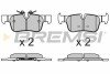 Гальмівні колодки зад. BMW 1/2/i3/X1/X2 BREMSI BP3633 (фото 1)