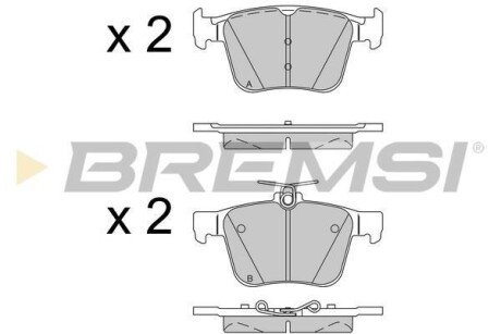 Гальмівні колодки зад. A3/Golf 12- BREMSI BP3517