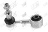 Тяга стабілізатора зад. HONDA CIVIC 1.5/1.6 16-22 APLUS 27910AP (фото 2)