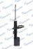 Амортизатор MANDO MSS016124 (фото 2)