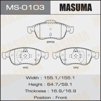 Колодки тормозные дисковые Masuma MS0103