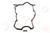 Прокладка клапанної кришки Toyota Avensis 2.0 D-4D 99-08 / Corolla 2.0 D-4D 00-09 / Rav4 2.0 D 01-05 JAPKO 47204 (фото 1)