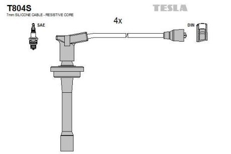 Провода запалювання TESLA T804S