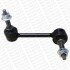 Стійка стабілізатора передн Лів 132mm JEEP GRAND CHEROKEE, GRAND CHEROKEE IV 3.0D-6.4 11.10- MONROE L80634 (фото 1)