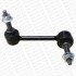 Стійка стабілізатора передн Лів 132mm JEEP GRAND CHEROKEE, GRAND CHEROKEE IV 3.0D-6.4 11.10- MONROE L80634 (фото 2)