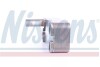 Масляний радіатор (ретардер) DAF CF 85, XF 95, MAN TGA, TGS I, TGX I, RVI PREMIUM D2066LF01-XF355M 04.96- NISSENS 90954 (фото 2)