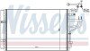 Конденсатор кондиціонера (з осушувачем) KIA SOUL II Electric 09.14-11.18 NISSENS 940774 (фото 1)