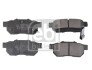 Комплект гальмівних колодок задн, HONDA CIVIC VI, JAZZ II, JAZZ III, JAZZ IV, SUZUKI SWIFT I 1.2-1.6 10.84- FEBI BILSTEIN 116279 (фото 1)