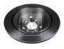 Диск гальмівний задн Лів/Прав SUBARU BRZ, LEGACY V, OUTBACK, TOYOTA GR 86, GT 86 2.0-3.6 05.09- FEBI BILSTEIN 170852 (фото 2)