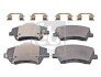 Комплект гальмівних колодок передн, HYUNDAI CRETA, IONIQ, KIA NIRO, NIRO I 1.6-Electric 01.16- FEBI BILSTEIN 116418 (фото 1)