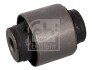 Втулка амортизатора HONDA ACCORD VI 1.6-3.0 03.97-06.03 FEBI BILSTEIN 107676 (фото 1)