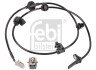 Датчик ABS задн Прав SUBARU FORESTER, XV 2.0-2.5 03.12- FEBI BILSTEIN 172540 (фото 1)