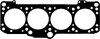 Прокладка ГБЦ (товщина: 1,8мм) AUDI 100 C4, 80 B3, 80 B4, A6 C4, CABRIOLET B3, COUPE B3, SEAT CORDOBA, IBIZA II, TOLEDO I, VW CORRADO, GOLF III, PASSAT B3/B4, VENTO 1.8/2.0 09.86- PAYEN BT811 (фото 1)
