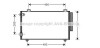 Конденсатор кондиціонера (з осушувачем) TOYOTA COROLLA, COROLLA VERSO 1.4-2.0D 08.01-03.08 AVA COOLING TO5286D (фото 1)