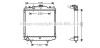 Радіатор двигуна (товщина: 32мм) DAEWOO TICO, SUZUKI ALTO IV, ALTO V F8C-G10BB 09.94-06.02 AVA COOLING DWA2051 (фото 1)