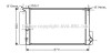 Радіатор двигуна (товщина: 16мм) TOYOTA AURIS, COROLLA, VERSO 1NR-FE-4ZZ-FE 11.06-08.19 AVA COOLING TOA2397 (фото 1)