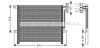 Конденсатор кондиціонера BMW X3 (E83), RENAULT TRAFIC II 1.9D-3.0 03.01-08.11 AVA COOLING BWA5369 (фото 1)