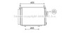Конденсатор кондиціонера (з осушувачем) HYUNDAI I10 I 1.0-1.2LPG 12.07-05.18 AVA COOLING HY5245D (фото 1)