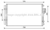 Конденсатор кондиціонера (з осушувачем) HYUNDAI SANTA FÉ II 2.4 07.10-12.12 AVA COOLING HY5311D (фото 1)