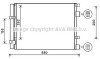 Конденсатор кондиціонера (з осушувачем) HYUNDAI VELOSTER 1.6 10.12-12.17 AVA COOLING HY5396D (фото 1)