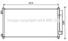 Конденсатор кондиціонера (з осушувачем) HONDA CROSSTOUR I 2.4/3.5 01.12- AVA COOLING HDA5282D (фото 1)
