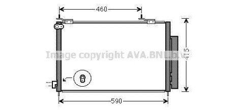 Конденсатор кондиціонера (з осушувачем) HONDA CR-V II 2.2D 02.05-09.06 AVA COOLING HD5242D