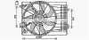 Вентилятор радіатора HYUNDAI TUCSON, KIA SPORTAGE II G6BA 08.04-11.10 AVA COOLING HY7572 (фото 1)