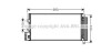 Конденсатор кондиціонера (з осушувачем) FIAT LINEA 1.3D-1.6D 10.06- AVA COOLING FTA5356D (фото 1)