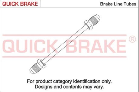 Гальмівний шланг мідь QUICK BRAKE CU1580AA