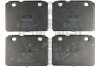 Колодки гальмівні (передні) Lada 2101/2102/2103/2104/2105/2106/2107 70-12 Optimal BP09151 (фото 1)