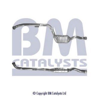 Катализатор BM CATALYSTS BM80230H