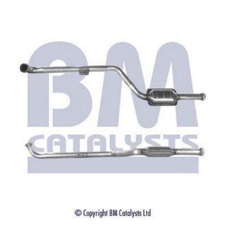Катализатор BM CATALYSTS BM80157H