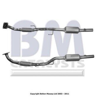 Катализатор BM CATALYSTS BM91164H