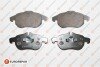 Колодки гальмівні (передні) Opel Astra H/Vectra C/Zafira B 02-10/Chevrolet Matiz 05- Eurorepar 1639382680 (фото 1)