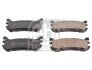 Комплект гальмівних колодок задн, MAZDA 323 C V, 323 F V, MX-5 I, MX-5 II 1.3-2.0 01.93-10.05 FEBI BILSTEIN 170257 (фото 1)