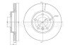 Диск гальмівний MINI ONE, COOPER, PACEMAN 10- CIFAM 8001408C (фото 1)