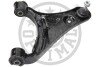Рычаг подвески (передний/сверху) (L) Land Rover Discovery IV 2.7D-5.0 09-18 Optimal G61644 (фото 1)