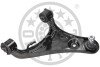 Рычаг подвески (передний/сверху) (L) Land Rover Discovery IV 2.7D-5.0 09-18 Optimal G61644 (фото 2)