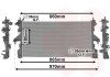 Радіатор охолодження CITROEN JUMPER/ FIAT DUCATO/ PEUGEOT BOXER 14+ VAN WEZEL 09012704 (фото 1)