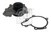 Насос охолоджуючої рідини, з ущільненням CHEVROLET CAPTIVA, CRUZE, EPICA, LACETTI, OPEL ANTARA A 2.0D 08.06- FEBI BILSTEIN 40012 (фото 1)