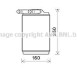 Радіатор пічки MERCEDES M (W163) M111.977-OM628.963 02.98-06.05 AVA COOLING MSA6680 (фото 1)