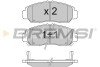 Гальмівні колодки пер. Honda Civic 87-01 (sumitomo) BREMSI BP3059 (фото 1)