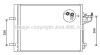 Конденсатор кондиціонера (з осушувачем) FORD C-MAX II, FOCUS III, FOCUS III/HATCHBACK, GRAND C-MAX 1.6-2.0D 04.10-02.20 AVA COOLING FD5488D (фото 1)