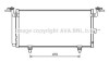 Конденсатор кондиціонера (з осушувачем) SUBARU LEGACY V, OUTBACK 2.0-3.6 05.09- AVA COOLING SU5084D (фото 1)